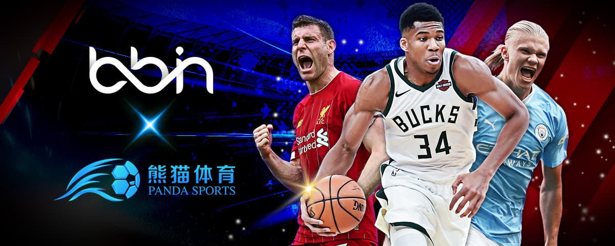 尖球星